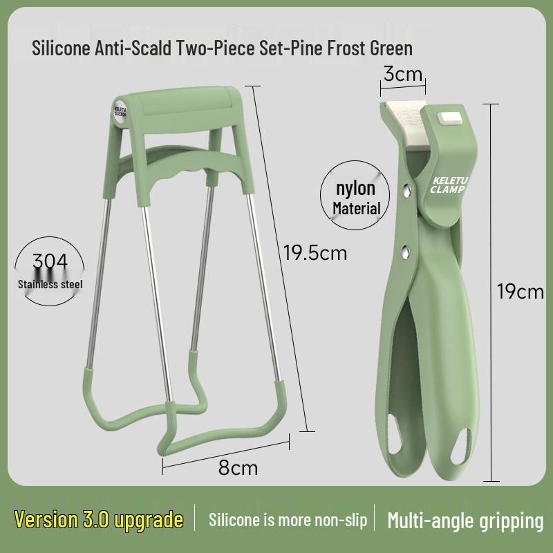 Silicone Anti-Scald Non-Slip Bowl Grip - Heat Insulation Multifunctional Kitchen Clip for Steaming, Plates, and Pots.