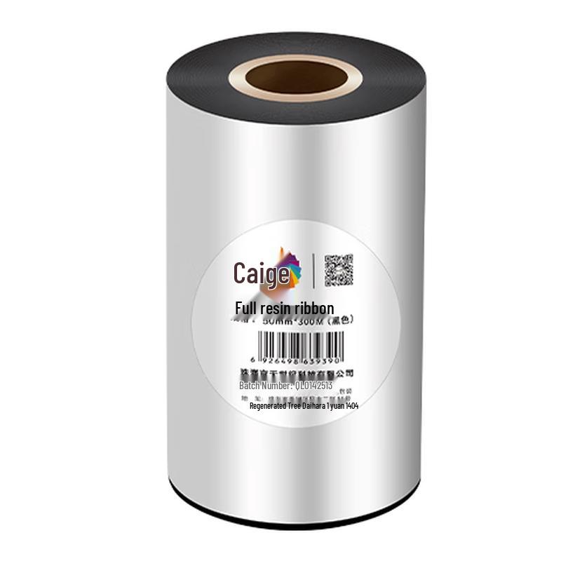 Cai Ge Full Resin Thermal Transfer Ribbon
