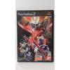Bandai Kamen Rider Hibiki First Edition Production Version