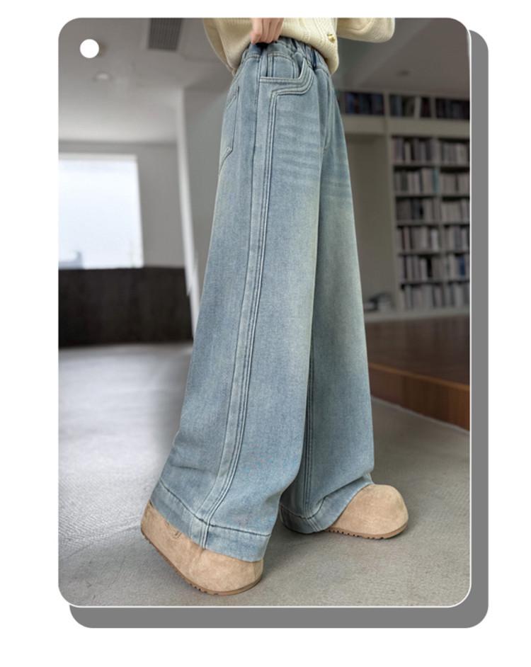 Jeans Larghi alla Moda per Ragazze, Coreani Primavera/Autunno 2026, Pantaloni Casual a Gamba Dritta per Bambini di Taglia Media e Grande