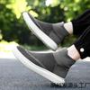 Shoes winter velvet new large size fly-woven couple high-top board shoes with cotton socks shoes