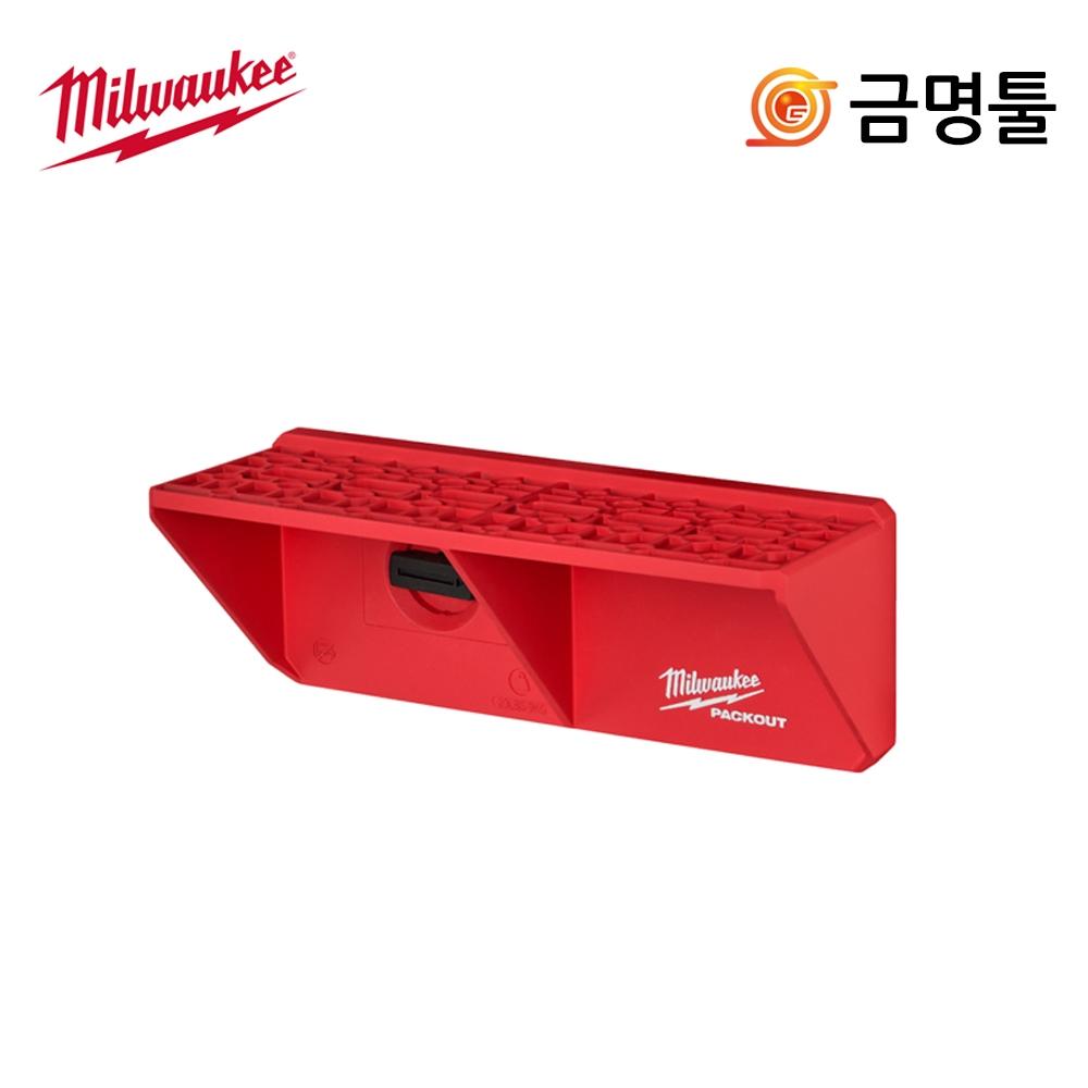 

Milwaukee 48 22 8341 Комплект держателя отвертки 48 22 8485 Совместимый ящик для хранения отверток