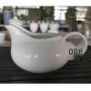 Chaxun Dehua White Porcelain Fair Cup