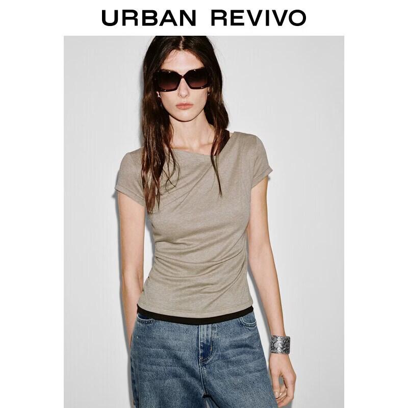 UR2026 Women s Halter Neck Draped Colorblock T-shirt M хаки