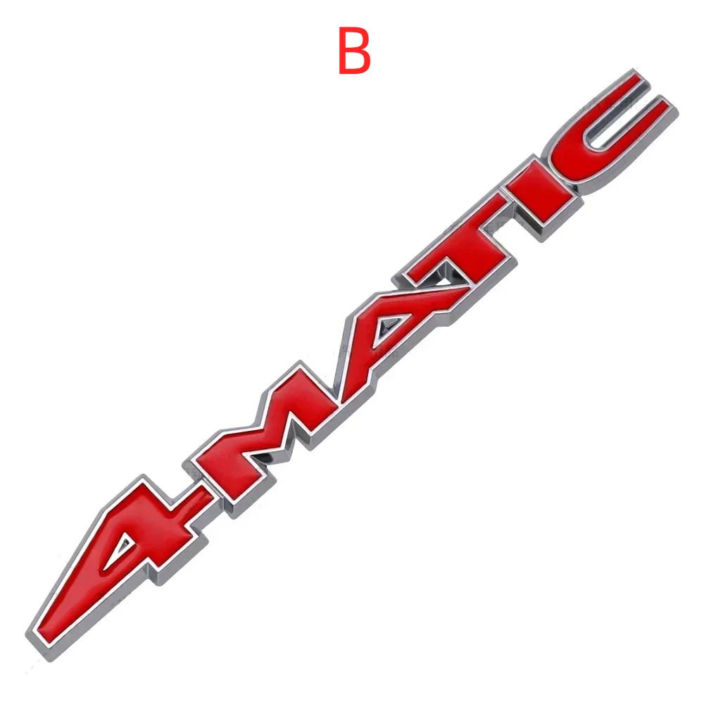 Metal Emblem Car Body Sticker Tail Box Badge for 4MATIC W124 W205 W203 W168 W176 CLA CLK CLS GLA GLC ML