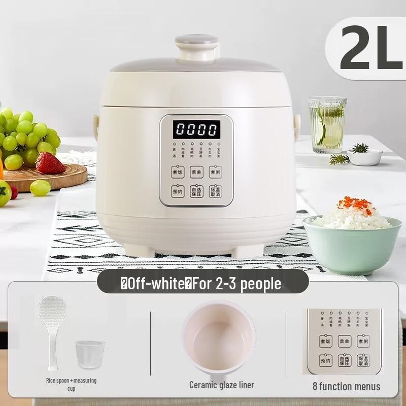 

OLOEY Multi-function Smart Electric Pressure Cooker