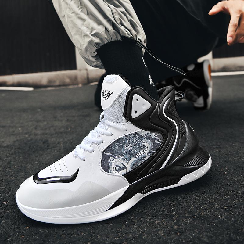 Mandarinenten-Sneaker Herren Frühjahr 2025 neue Herrenschuhe Herren Trendschuhe High-Top Studenten Jugend Basketball-Sneaker