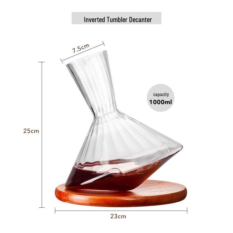 ZISIZ Rotating Wine Decanter