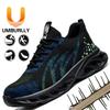 Breathable Labor Insurance Shoes, Summer Fly-woven New Lightweight Mesh Shoes, Steel Baotou Anti-smashing and Stab-proof Construction Site Safety Sho