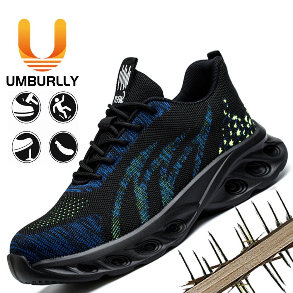 Breathable Labor Insurance Shoes, Fly-woven Lightweight Mesh Shoes, Steel Baotou Anti-smash and Stab-proof Construction Site Safety Shoes