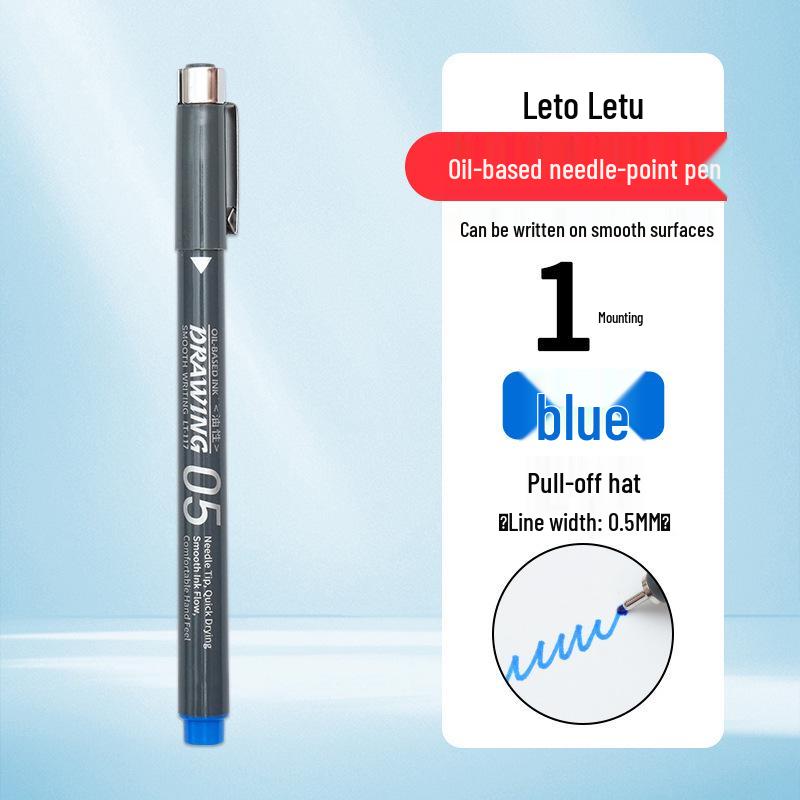 Letu Oily Needle-Tip Waterproof Outlining Pen for Art Students