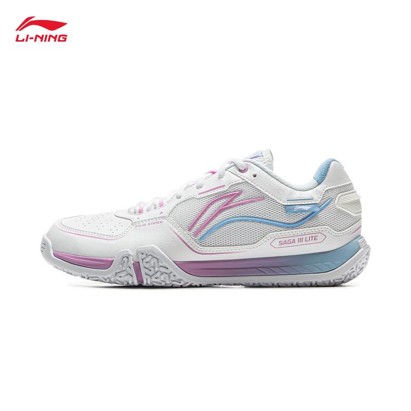 Li-Ning Ground Fly III LITE Badminton Training Shoes