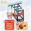 Zhongjing Wall-Mounted Dunkable Basketball Hoop