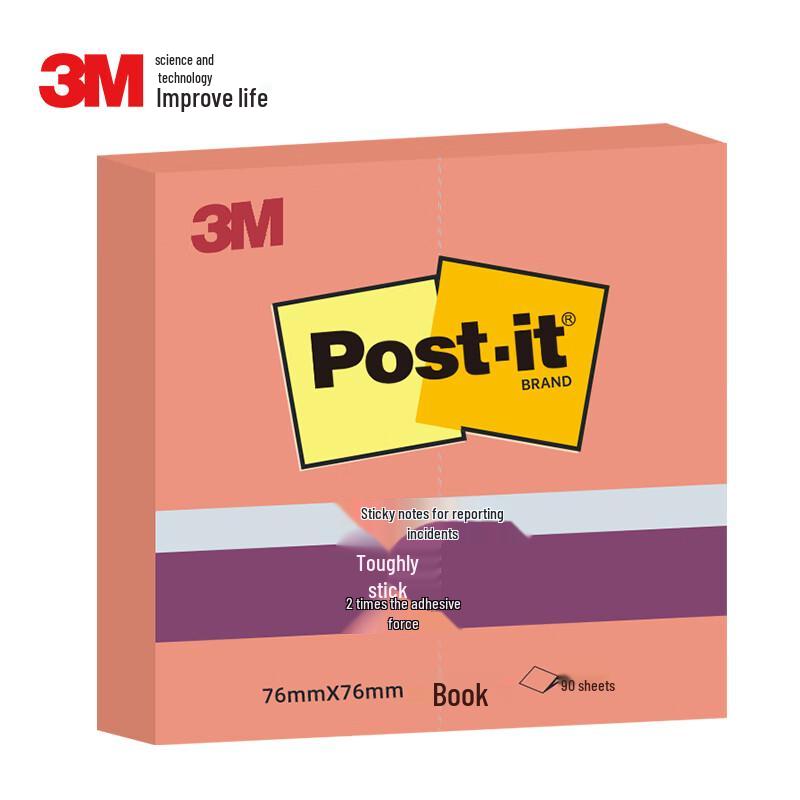 3M Post-it Square Sticky Notes