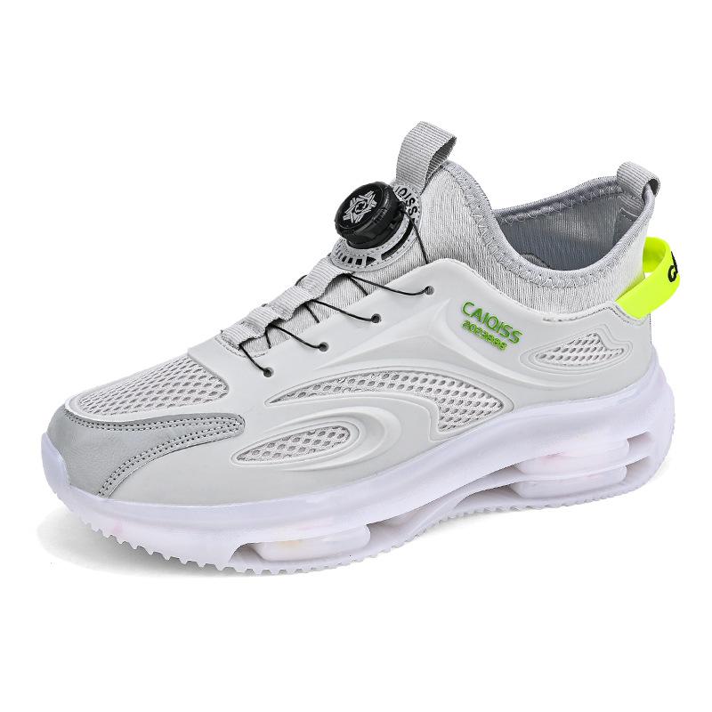 

Мужские кроссовки Дарт Вейдер летние с воздушной подушкой амортизацией молодежные беговые сетчатые кроссовки вращающаяся кнопка увеличение роста обувь для папы 45 серый