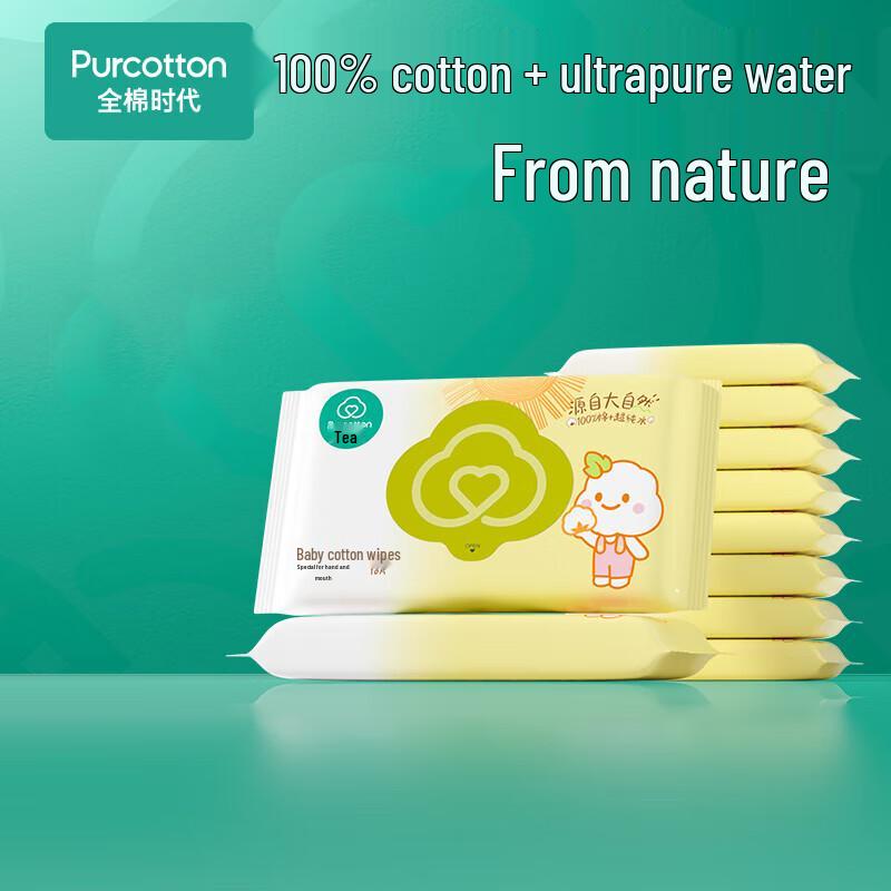 Cotton Times Baby & Adult Unscented Wet Wipes