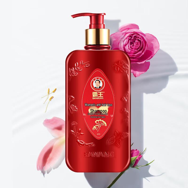 

Ba Wang Women s Anti-Hair Loss Shampoo