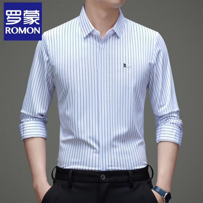 Romons Men s Striped Seamless Wrinkle-Free Long-Sleeve Shirt L