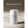 Xiaomi Mijia Nebelfreier Luftbefeuchter 3-400