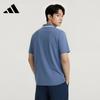 adidas Men's Breathable Polo Shirt