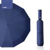 Stay Protected in Any Weather with This Fully Automatic 12-Bone Umbrella