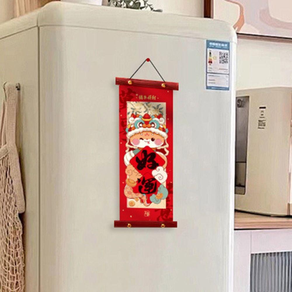 1 Pair Cartoon Pattern Spring Festival Couplet Blessing Words Wall Pendant Office