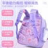 The New Schoolbag for Primary School Students In Grades 1-3 Is a Fashionable Backpack with a Large Capacity To Reduce the Burden.