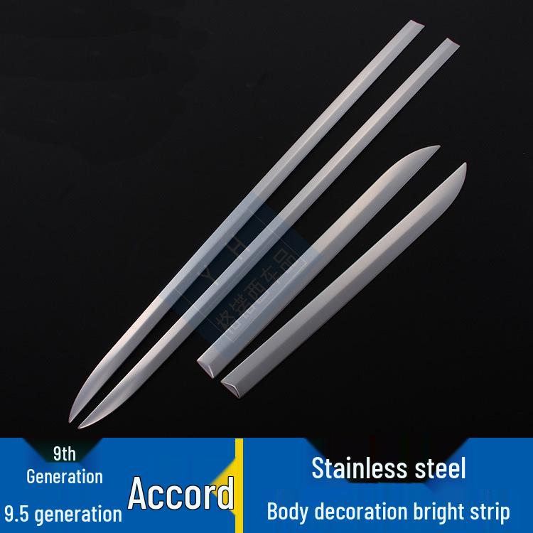 

Отделка кузова из нержавеющей стали для Accord 9-го и 9,5-го поколений (Модели 2014-2016 годов) Qianjunlian