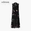 Edition Women's Autumn Pussy-Bow Polka Dot Silk Two-Piece Dress