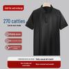 Polo décontracté chic grande taille pour homme Dibinze