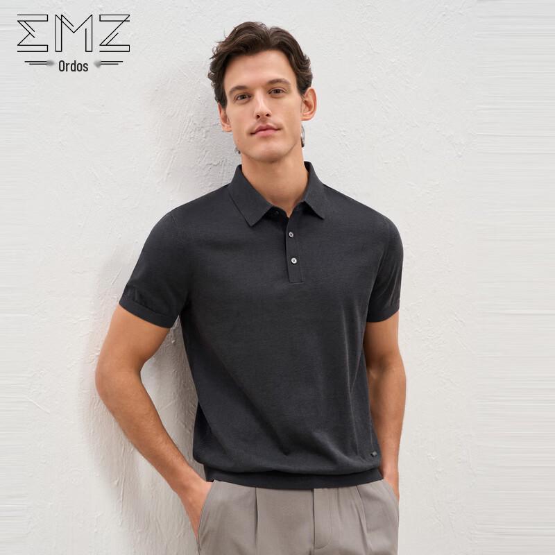 Camisa Polo Masculina EMZ de Manga Curta Antibacteriana em Mistura de Seda