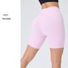 High-Waisted Quick-Dry Breathable Peach-Lift Yoga Shorts