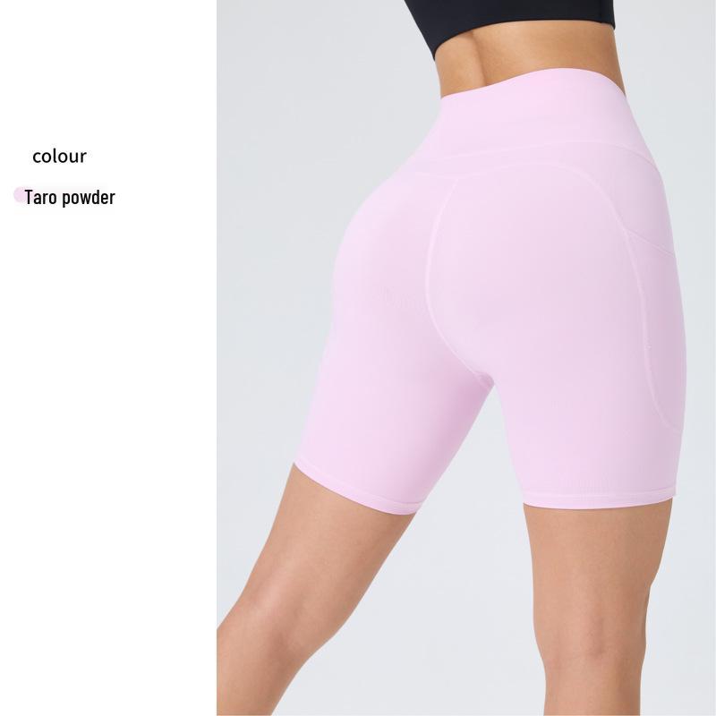 High-Waisted Quick-Dry Breathable Peach-Lift Yoga Shorts