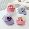 Children's Baseball Cap Girl Spring and Autumn Cute Biqi Soft Girl Sun Protection Baseball Hat Kid