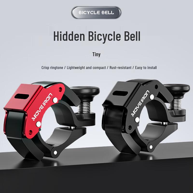 Flytta Järn Aluminiumlegering Cykelklocka