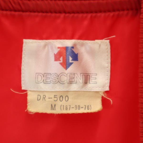 DESCENTE 80s Vintage Nylon Jacket M Red Men's Used