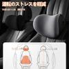 Aikenn Car Lumbar Support Car Car Pillow Convenient for Long Car Seat Seat Lumbar Perfect for Long Drives Cushion and Neck Headrest, Cushion, Pillow,
