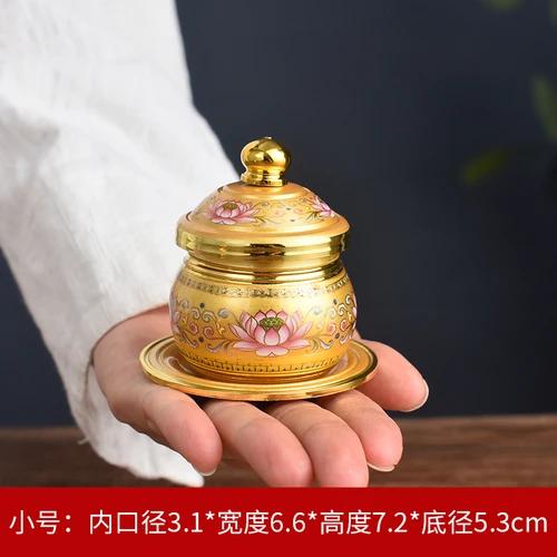 Alloy Household Fruit Tray Censer Supply Platform Water Cup Shrine Lamp Sacrificial Supplies Buddhist Hall Temple Crafts Decor