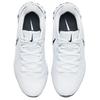 Nike React Infinity Pro Wide White Black Men Sneakers CT6621-102