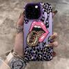 The new English leopard print is suitable for iphone17 mobile phone case Apple 15promax/14 anti-drop 13pro16 Europe and America