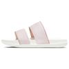 New Nike Offcourt Duo Slide 'Barely Rose' Women's DC0496-600