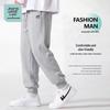 JEANSWEST LIFE Men's Loose Fit Jogger Pants