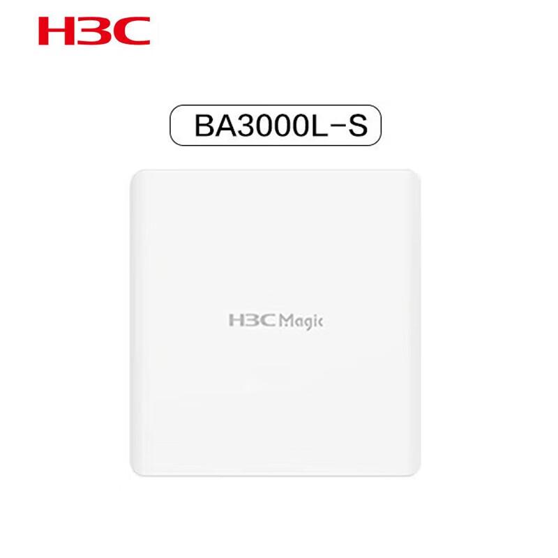 

H3C BA3000L-S 3000M WiFi 6 Ceiling/Panel Access Point