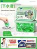 Best-Selling Sewer Deodorizer and Odor Remover for Toilets and Kitchen Pipes, Anti-Odor Magic Tool, Bathroom Deodorizer
