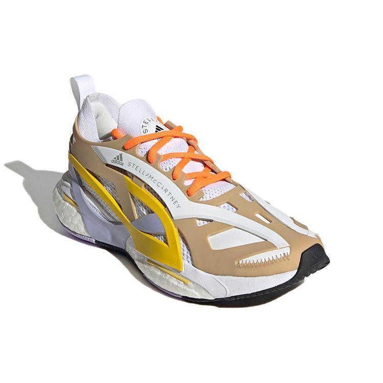 adidas by Stella McCartney Solarglide 'Gum Shift Purple Yellow' Women's Running Shoes GX9861