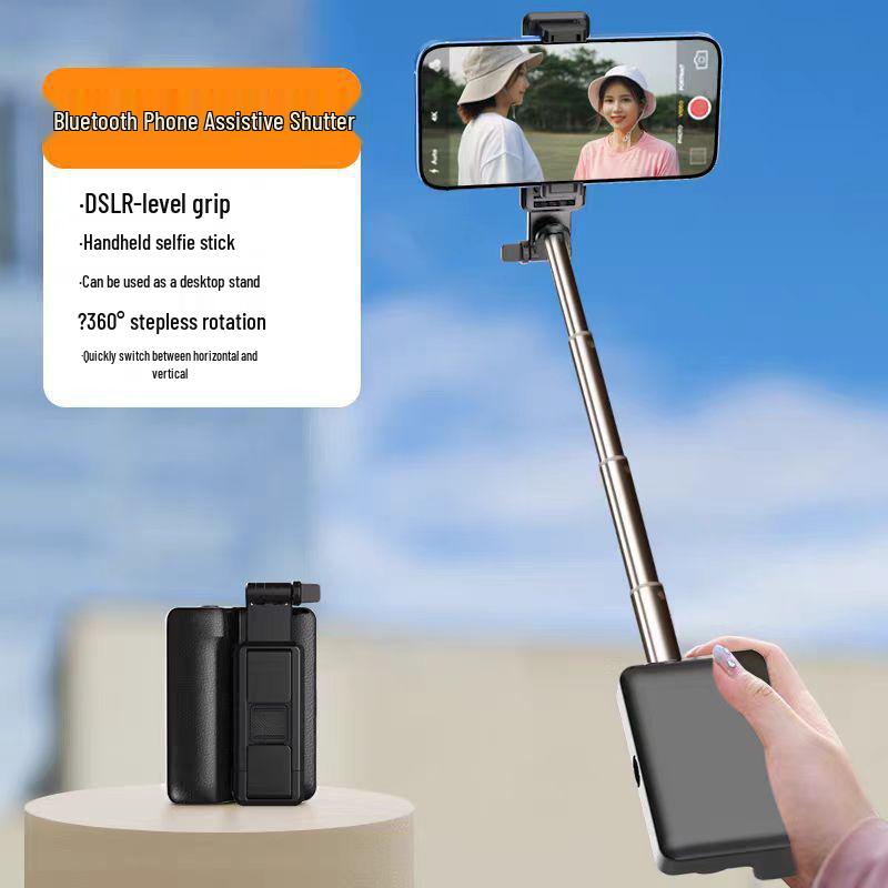 

All-in-One Portable Selfie Stick Stabilizer with Fill Light for Mobile Phones чорний