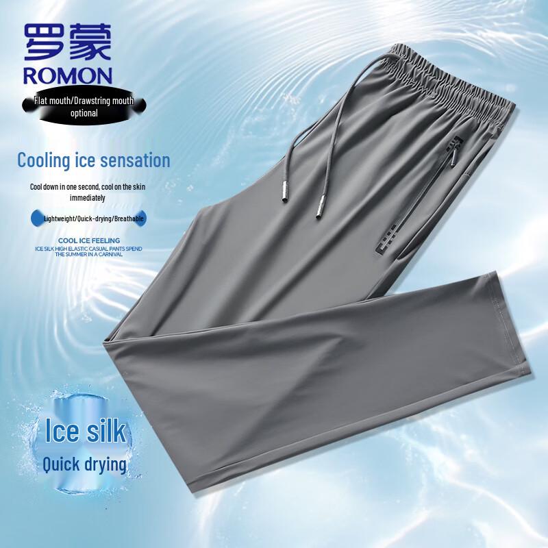 ROMON Men's Ice Silk Casual Pants