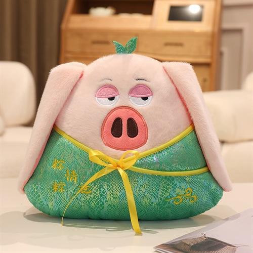 

Creative Zongzi Kapibara Flying Pig Plush Toy Doll Doll Dragon Boat Festival Event Gift Doll Throw Pillow 15cm