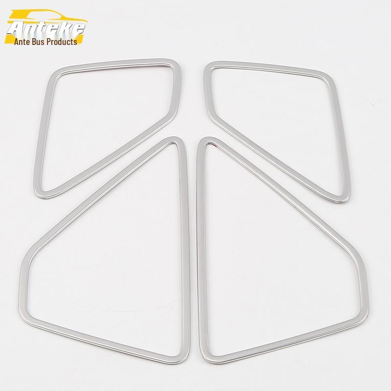 Tang Four-Door Speaker Decorative Ring & Cover – Fits 18 Models, Stainless Steel Protective Accessory