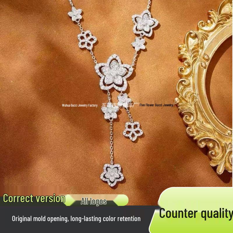 Золотое ожерелье Seiko Gejia V с цветочной кисточкой - Camellia Temperament от Graff, Женское высококлассное универсальное изделие.